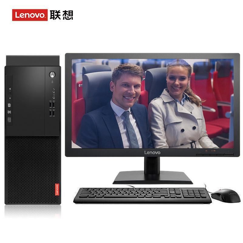 黑人的大鸡巴联想（Lenovo）启天M415 台式电脑 I5-7500 8G 1T 21.5寸显示器 DVD刻录 WIN7 硬盘隔离...